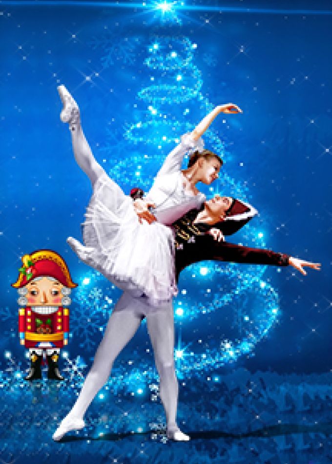 Балет "Щелкунчик"