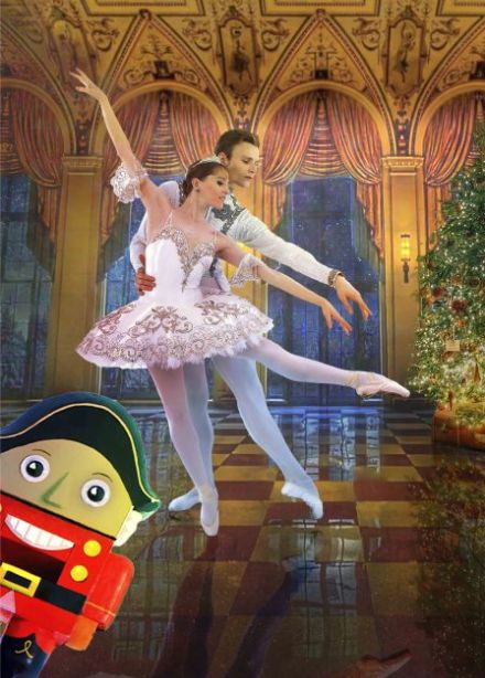 Балет "Щелкунчик"