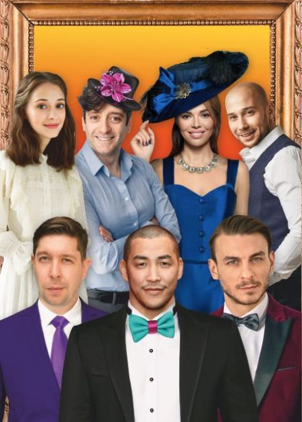 Тетка, деньги, два осла